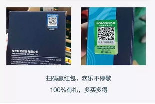 一码一肖100%精准的评论_最新答案解释落实_手机版916.396