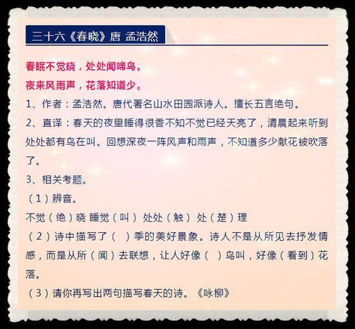 香港马资料更新最快的_最新答案解释落实_安装版v969.690