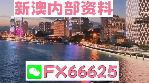 澳门必中三肖三凤凰网_值得支持_安卓版420.425