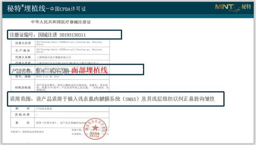 248期澳门特马_精选作答解释落实_iPad85.64.23