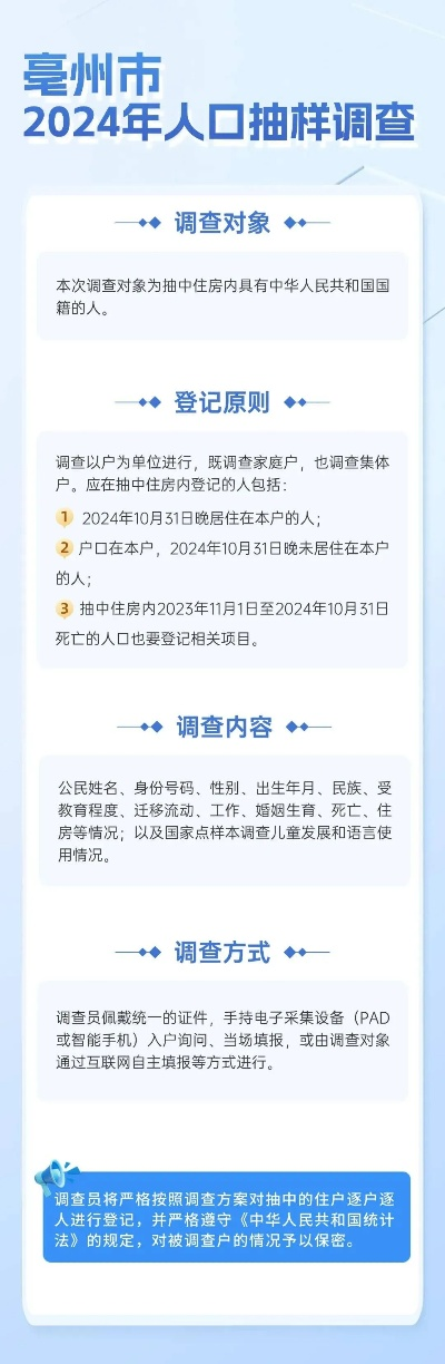 早报揭秘提升2024一肖一码100_作答解释落实的民间信仰_网页版v753.964