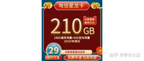 2024年天天开好彩大全_良心企业，值得支持_手机版543.579