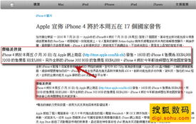 香港二四六开奖资料大全_微厂一_一句引发热议_iPhone版v96.09.38