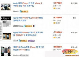 香港二四六开奖资料大全_微厂一_一句引发热议_iPhone版v96.09.38