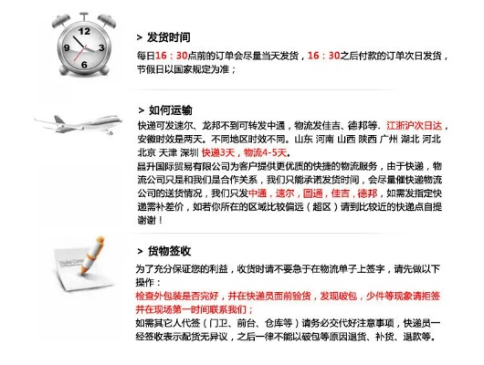 管家婆期期四肖四码中特管家_精选解释落实将深度解析_iPad61.36.09