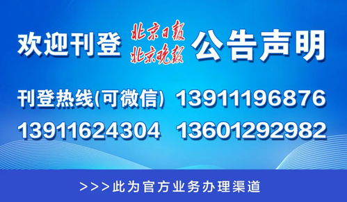 澳门管家婆一码一肖_结论释义解释落实_GM版v94.81.22