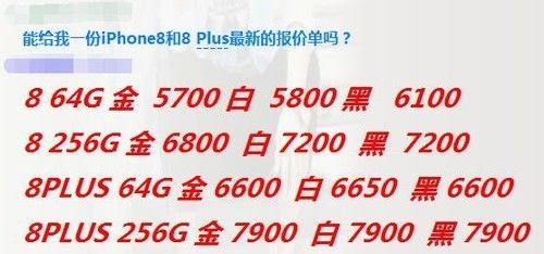 2024香港全年免费资料公开_引发热议与讨论_iPhone版v94.54.31