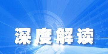 新澳2024最新资料大全_放松心情的绝佳选择_网页版v298.035