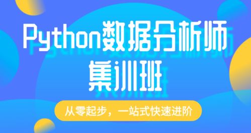 2024年澳门正版资料大全_结论释义解释落实_安卓版664.789