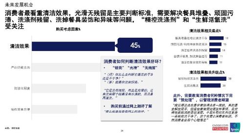 2024澳门六开奖结果出来_引发热议与讨论_iPad24.31.31