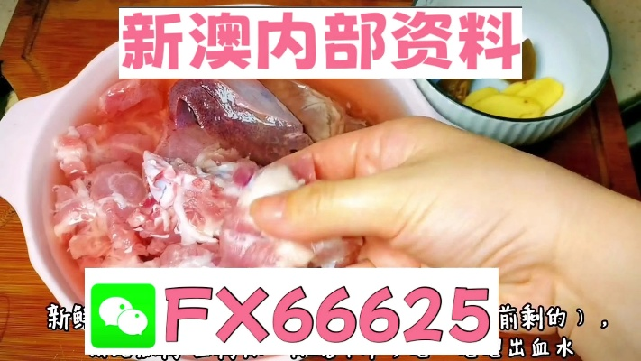 新澳六叔精准资料大全51期_良心企业，值得支持_安装版v616.895