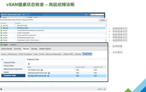 澳门神算子资料免费公开_最新答案解释落实_网页版v213.758