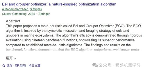 新澳资料大全资料_精选作答解释落实_实用版875.110