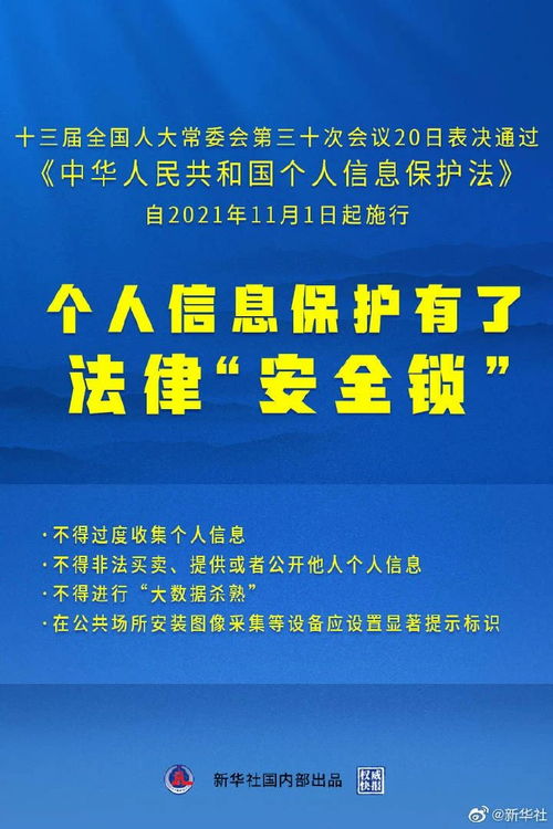 今天新澳门正版挂牌_精选作答解释落实_V29.29.94