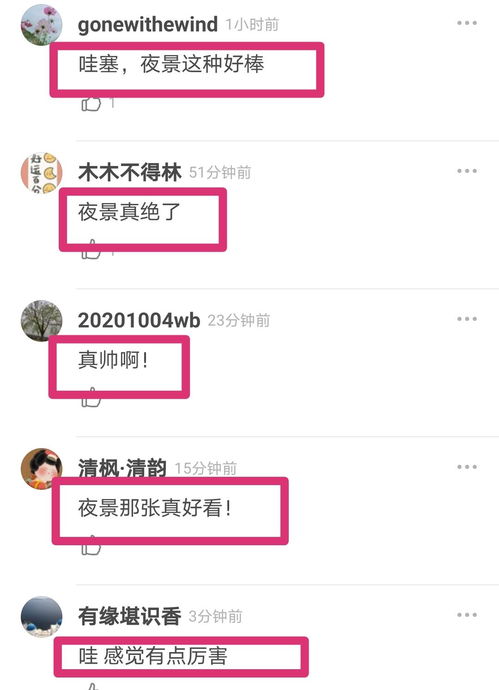 澳门一码一肖管家婆_引发热议与讨论_V71.85.85