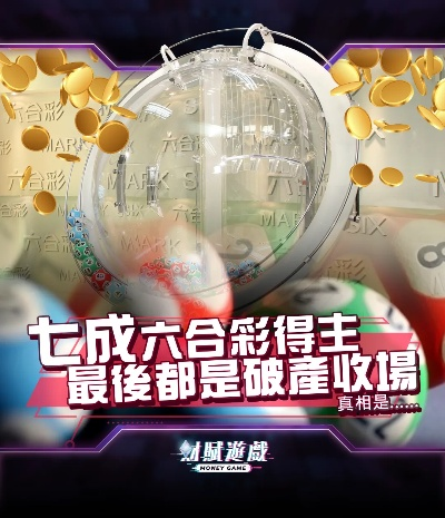 澳门金牛版正版澳门金牛版84_精选解释落实将深度解析_V01.16.49