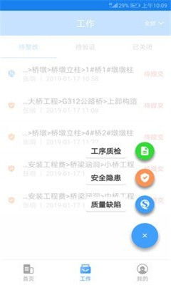 新澳天天彩资料免费长期公开_精彩对决解析_网页版v078.064