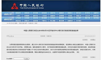 新奥门资料免费资料_作答解释落实_网页版v085.286