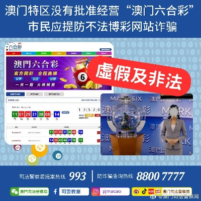 澳门免费公开资料最准的资料_作答解释落实的民间信仰_网页版v941.616