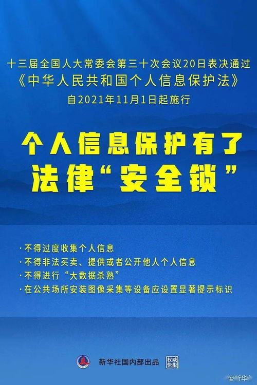 澳门正版资料库_精选解释落实将深度解析_实用版153.821