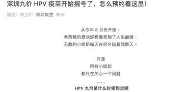 246免费资料大全正版资料版_结论释义解释落实_网页版v382.551