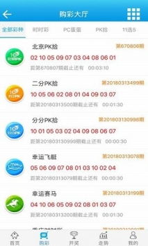 澳门王中王开奖只开结果_值得支持_GM版v83.39.63