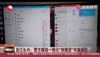 2024香港今晚开特马_一句引发热议_iPad27.33.56