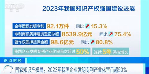 新澳门免费资料大全最新版本更新内容_良心企业，值得支持_安装版v317.217