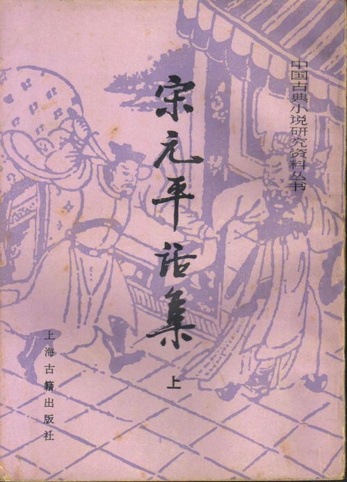 澳门的历史故事简介_作答解释落实的民间信仰_实用版575.811