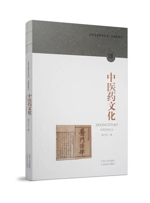 澳门的历史故事简介_作答解释落实的民间信仰_实用版575.811