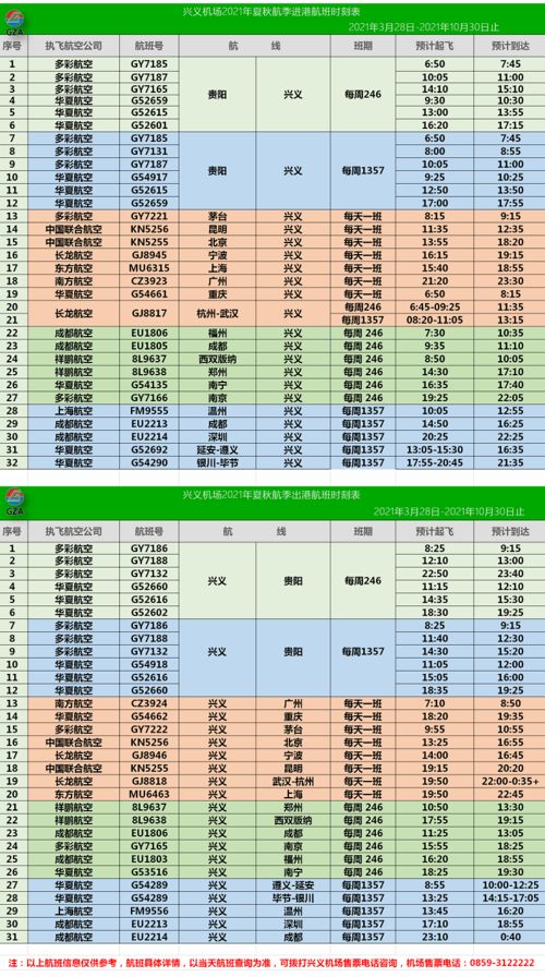 王中王资料大全枓大全正使用心得_引发热议与讨论_3DM40.08.17