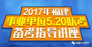 2024今晚新奥六我奖_详细解答解释落实_V02.45.49