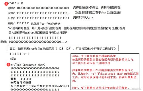 提供三期内必中一期_最新答案解释落实_网页版v864.837