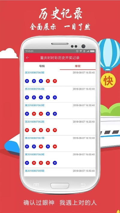 澳门一肖一特精准_作答解释落实的民间信仰_iPhone版v27.29.36