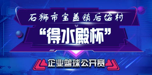 澳门今晚开什么开奖结果呢_良心企业，值得支持_实用版962.346