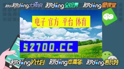 一肖一码100准是什么意思_精选解释落实将深度解析_主页版v816.511