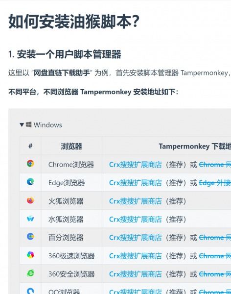 香港期期准资料大全最新版本更新内容_精彩对决解析_手机版828.912