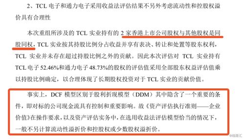 马会传真-奥冂_引发热议与讨论_手机版851.533