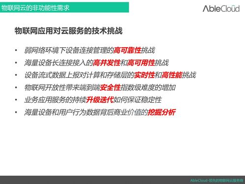 2024新奥精准资料免费大全078期_引发热议与讨论_GM版v72.22.46