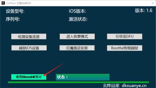 2023年香港正版资料免费_精彩对决解析_手机版245.707