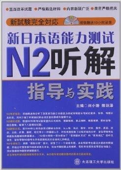 2024年新奥正版资料免费大全_详细解答解释落实_V29.81.54