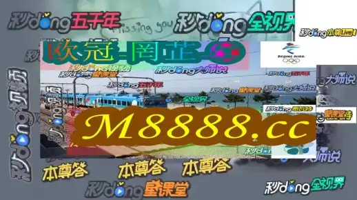 一肖一码100准王中王香港_最佳选择_GM版v13.86.96