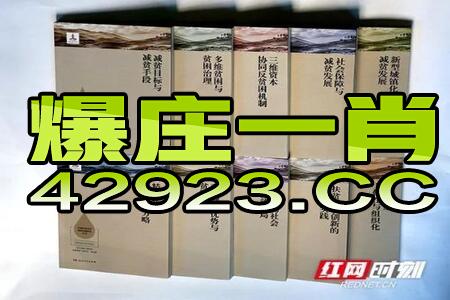 管家婆一码一肖100中奖福源_精选解释落实将深度解析_实用版857.371