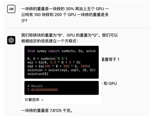 2024新澳免费资料大全_作答解释落实_3DM86.74.61