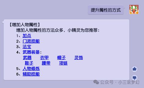 新澳六开奖结果资料查询_精彩对决解析_网页版v667.703