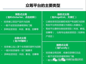 新奥彩内部资料查询_值得支持_安装版v596.610