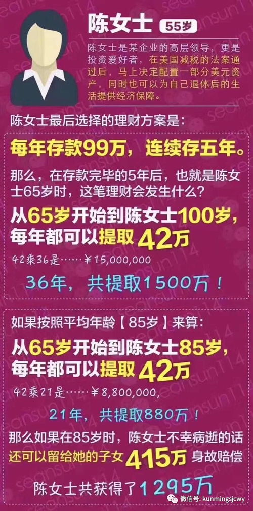 2024香港全年免费资料智库百科_最佳选择_V74.14.69