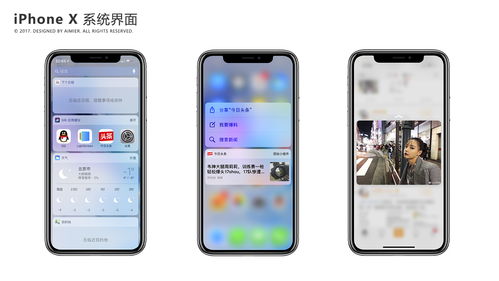 2024澳门原料免费_精选解释落实将深度解析_iPhone版v99.52.26