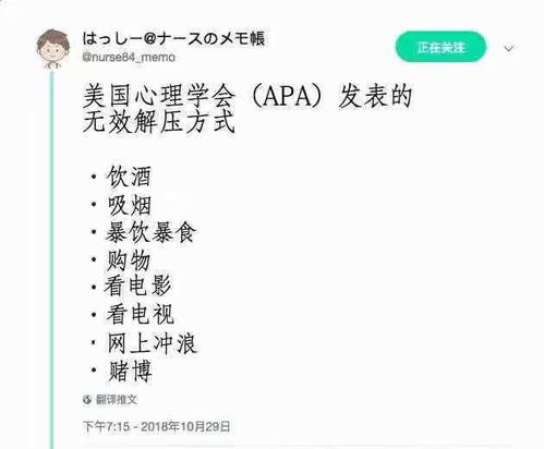 白小姐三肖三码必中_作答解释落实的民间信仰_安卓版413.749