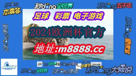 2O23一肖一码100%中奖_精彩对决解析_V09.64.98